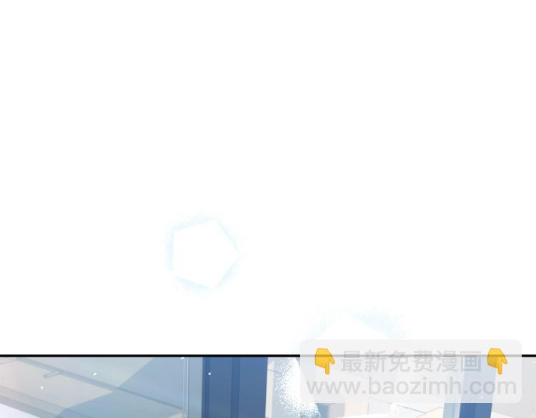 第23话 说不出口4