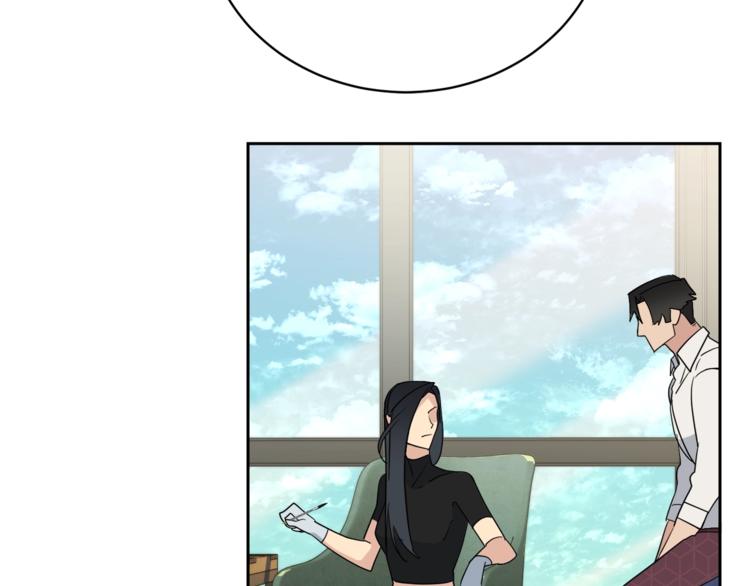 第23话 说不出口52