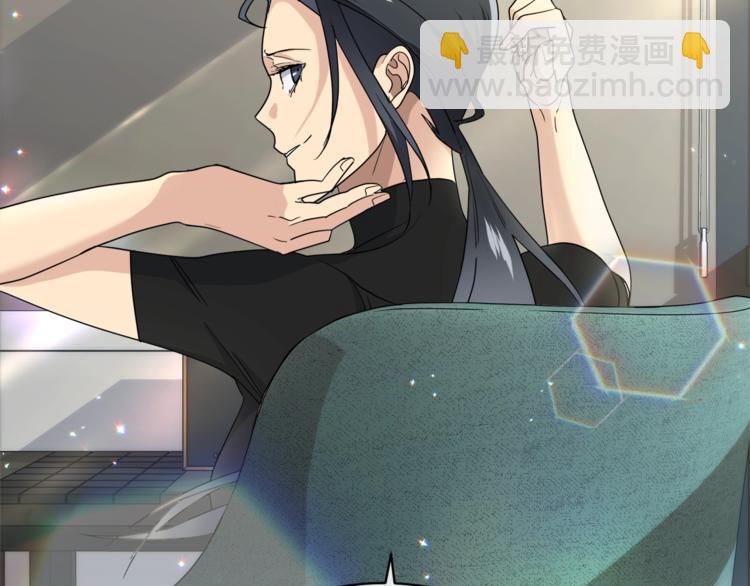 第23话 说不出口79