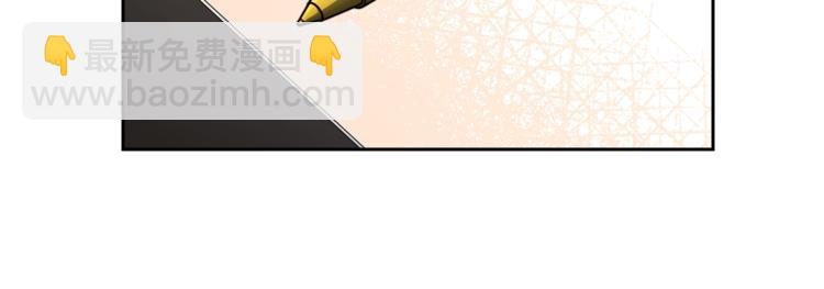 第23话 说不出口87