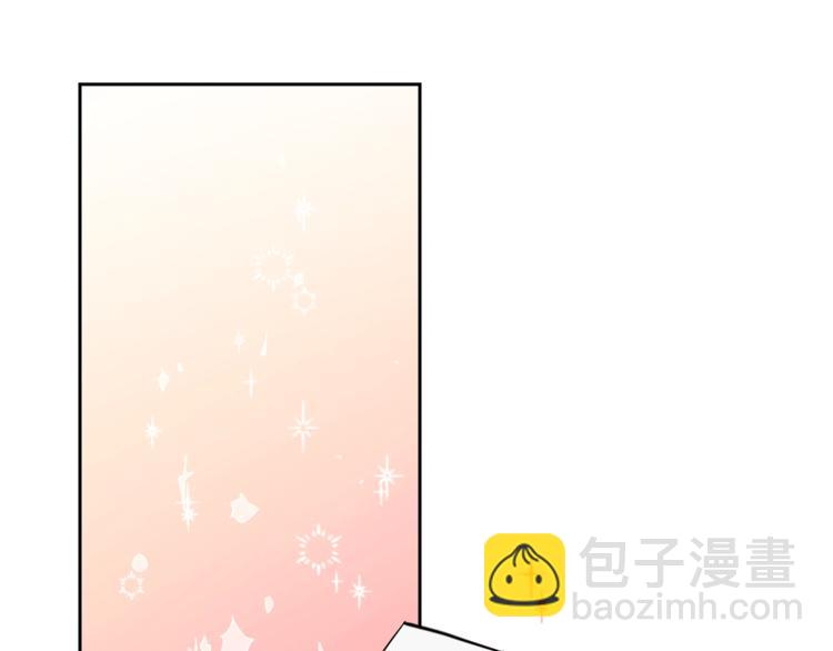 第23话 说不出口88