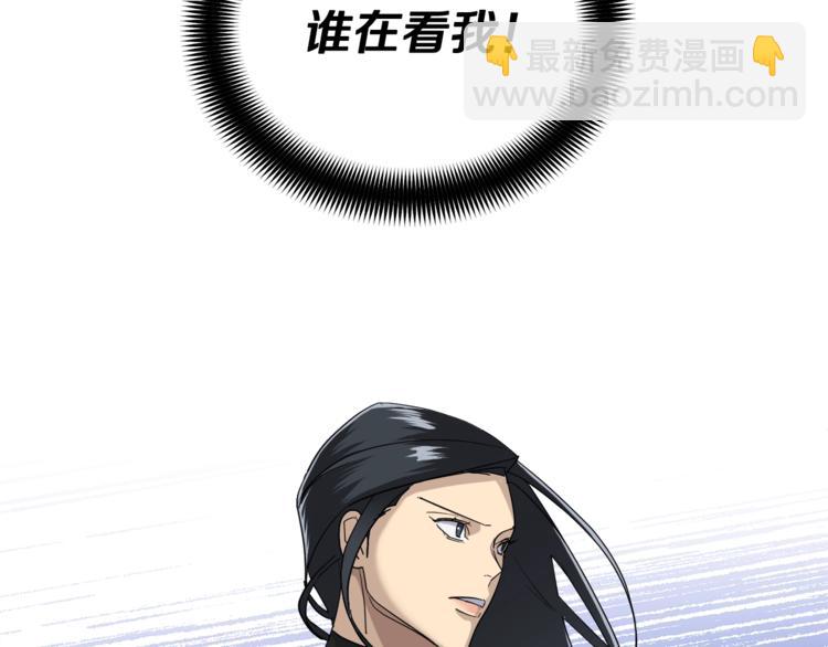 第23话 说不出口9