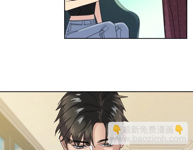 第23话 说不出口94