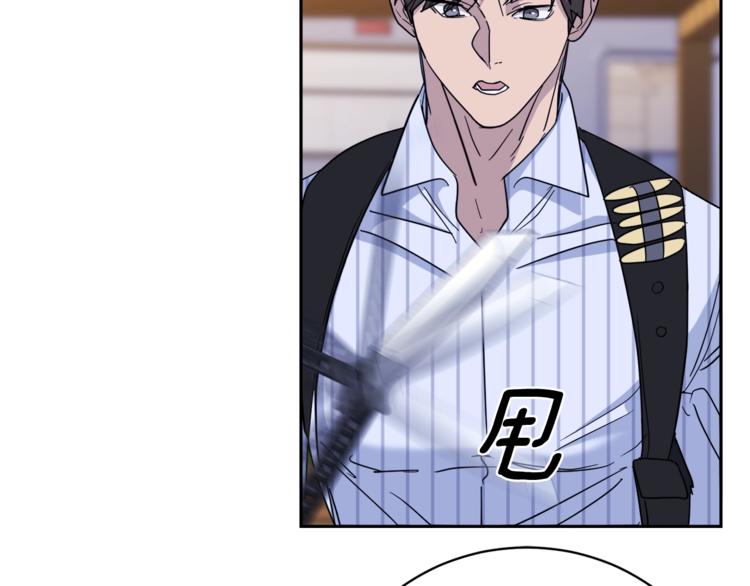 第25话 可爱吃醋104