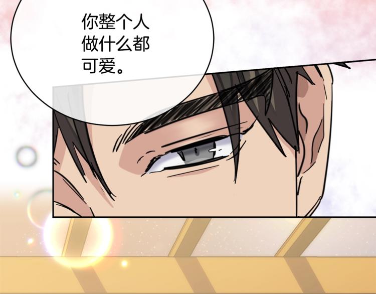 第25话 可爱吃醋127