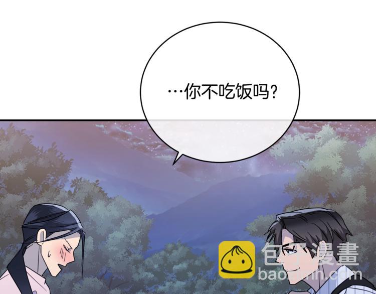 第25话 可爱吃醋130