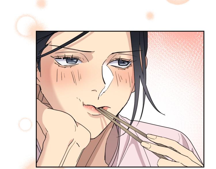 第25话 可爱吃醋133