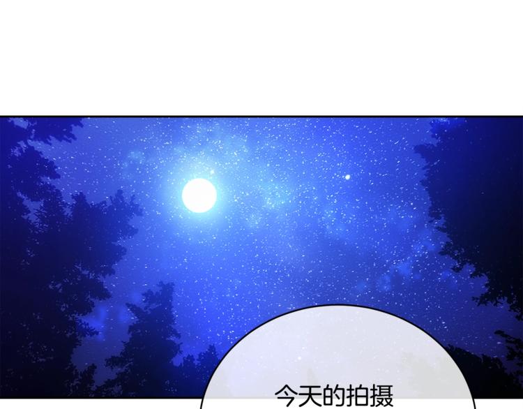 第25话 可爱吃醋139
