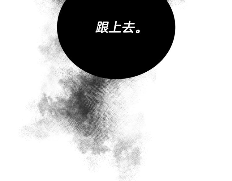 第25话 可爱吃醋146