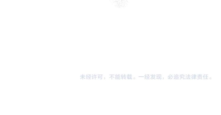 第25话 可爱吃醋147