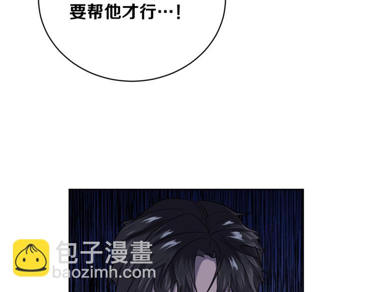 第25话 可爱吃醋18