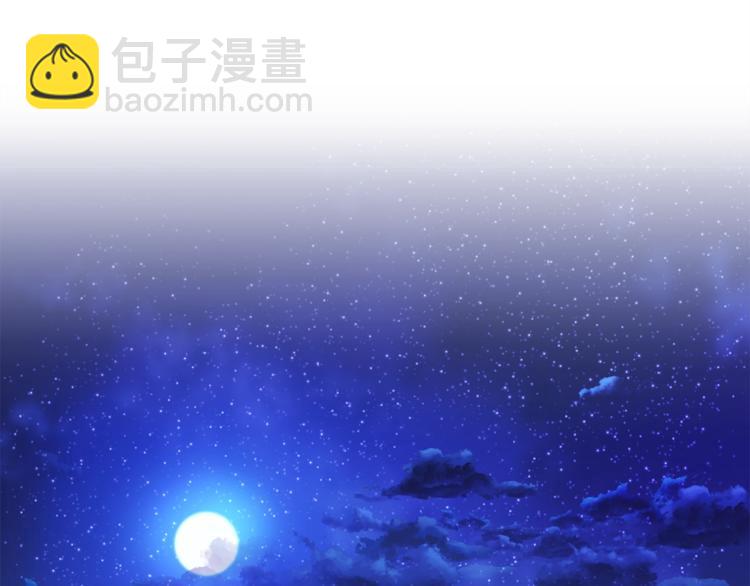 第25话 可爱吃醋28