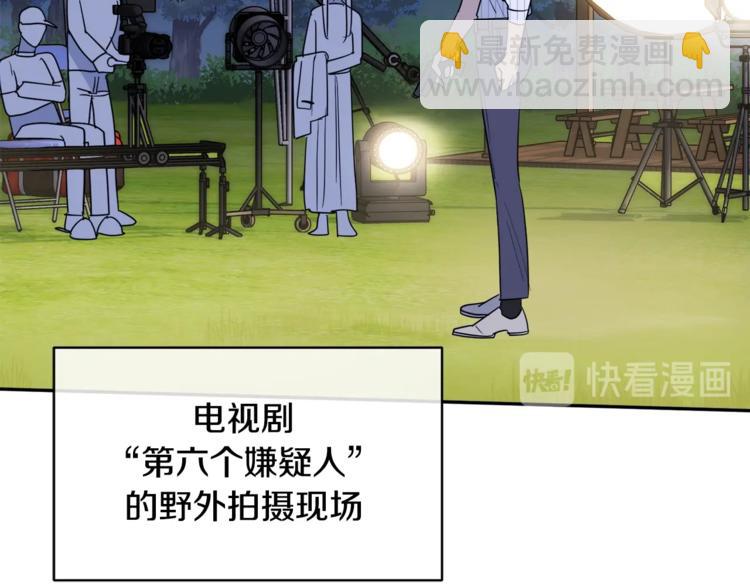 第25话 可爱吃醋30