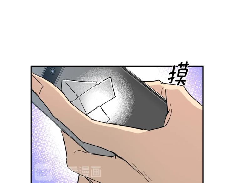 第25话 可爱吃醋38