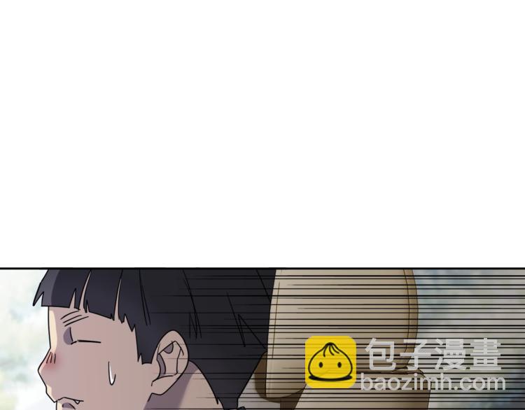 第25话 可爱吃醋4