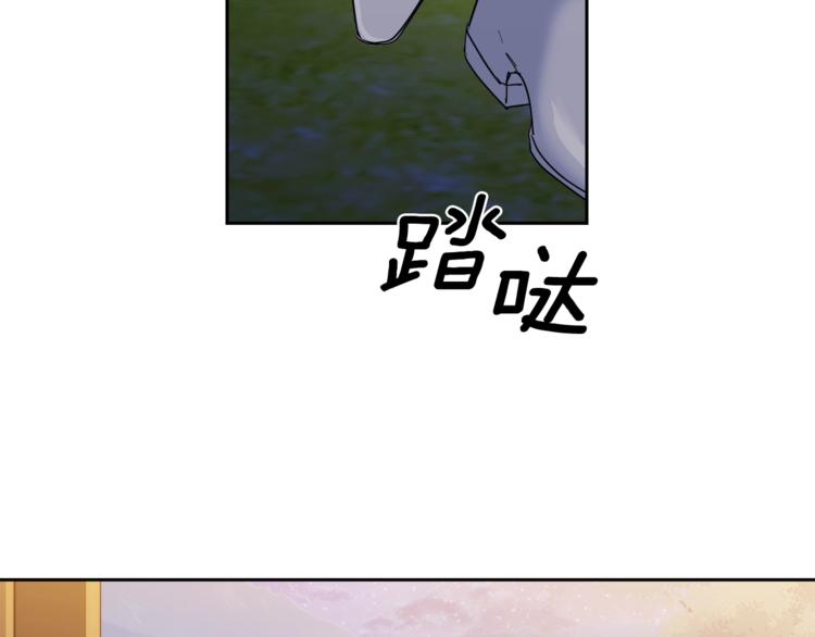 第25话 可爱吃醋56