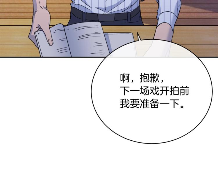 第25话 可爱吃醋60
