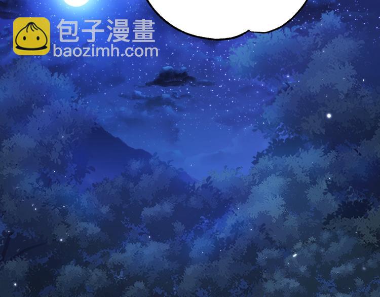 第25话 可爱吃醋69