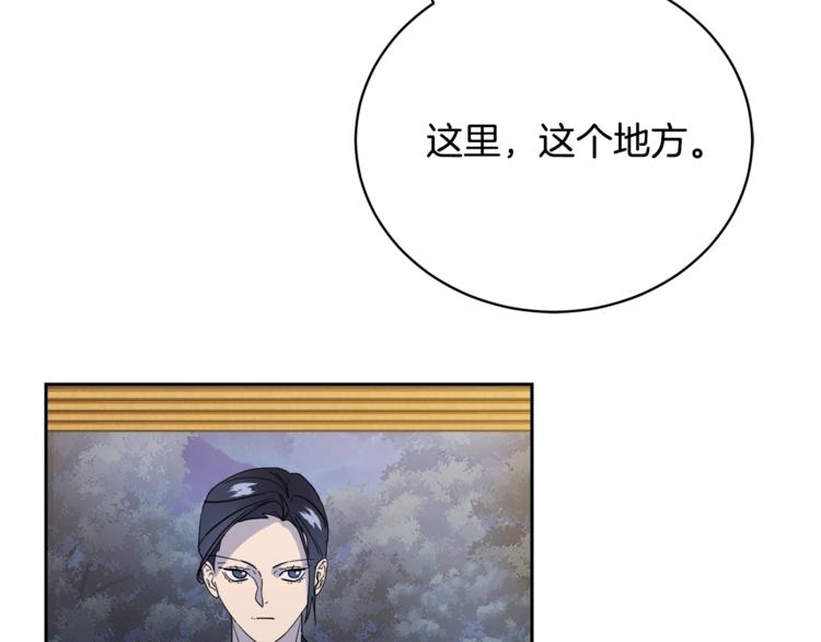 第25话 可爱吃醋87