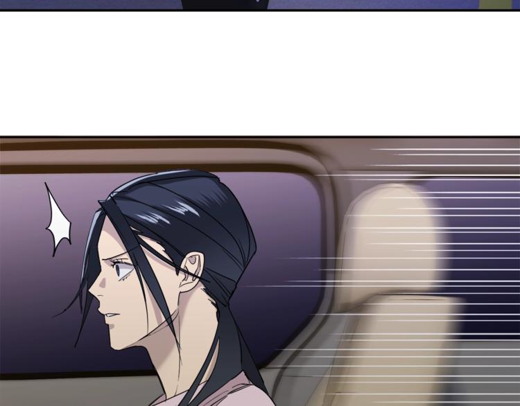 第26话 不看看吗？113