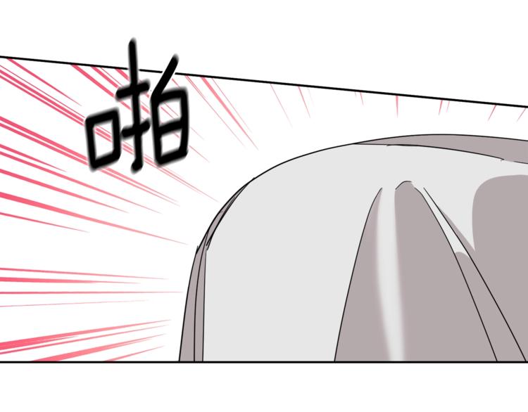 第26话 不看看吗？68