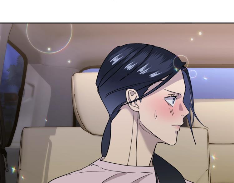 第26话 不看看吗？88