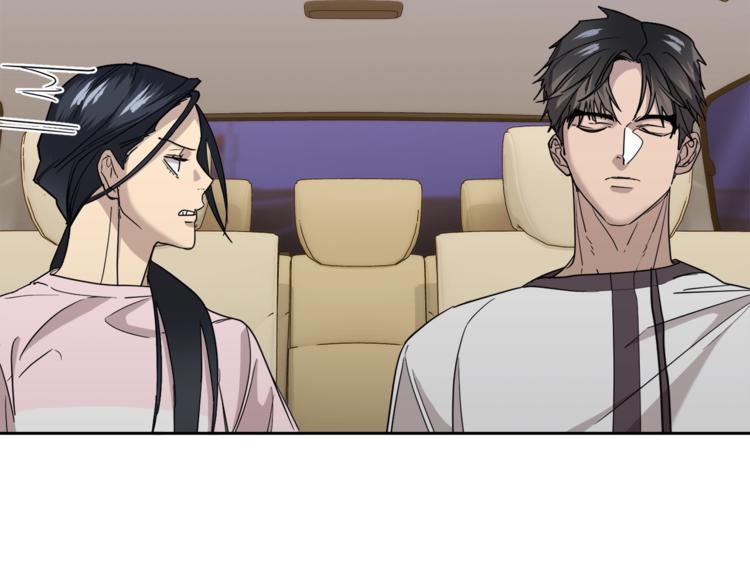 第26话 不看看吗？98