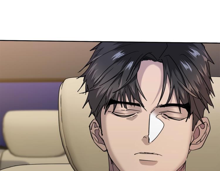 第26话 不看看吗？99