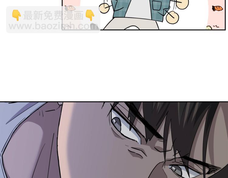 第27话 小看谁？109
