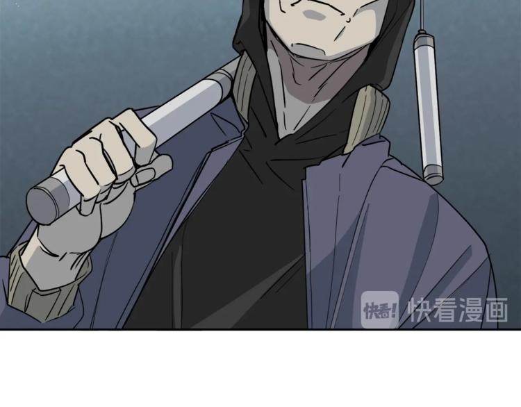 第27话 小看谁？113
