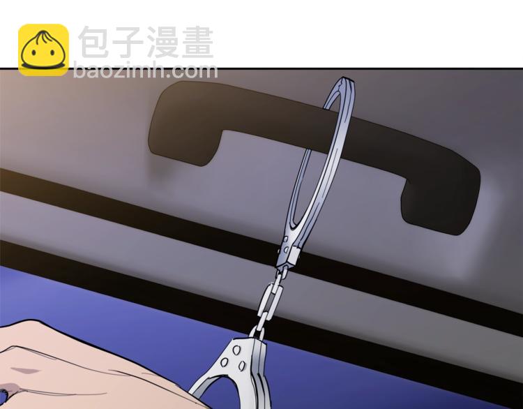 第27话 小看谁？12