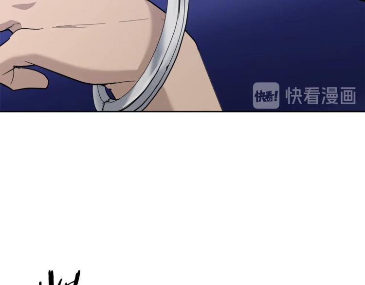 第27话 小看谁？13