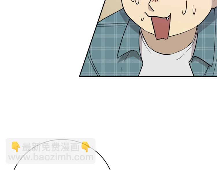 第27话 小看谁？16