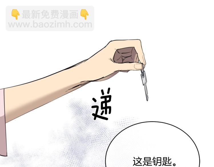 第27话 小看谁？20
