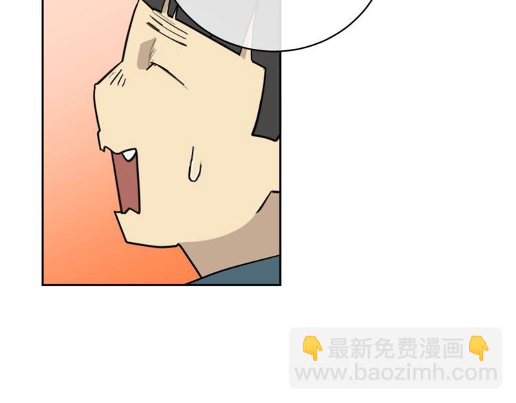 第27话 小看谁？25