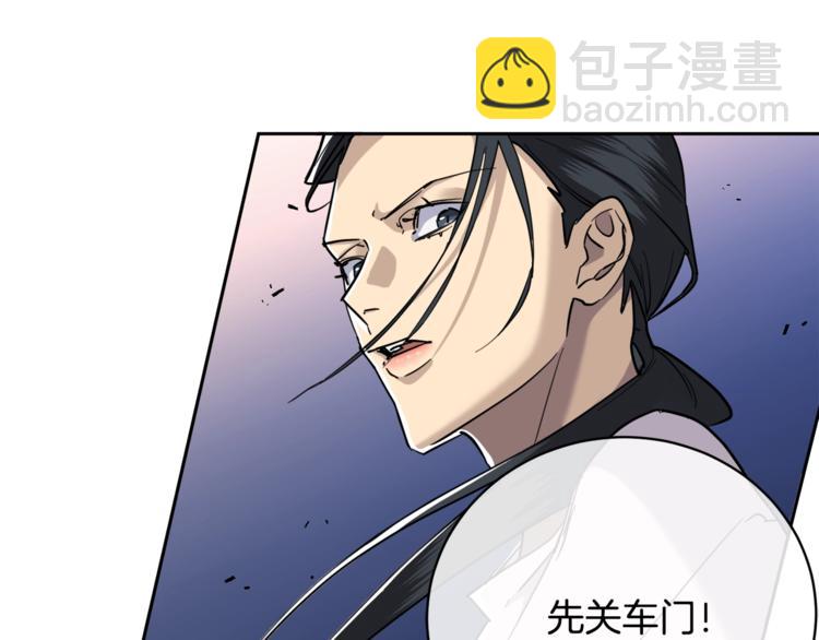 第27话 小看谁？26