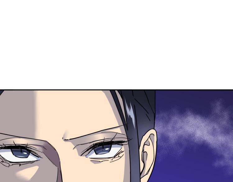 第27话 小看谁？35