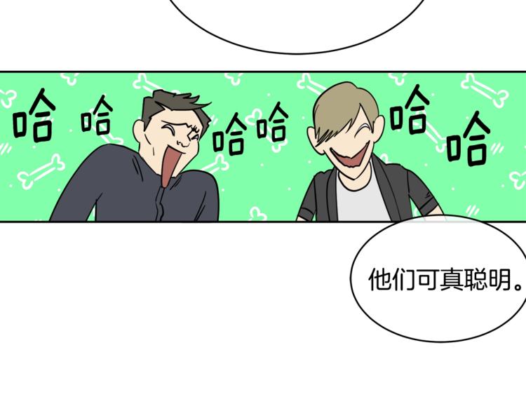 第27话 小看谁？39