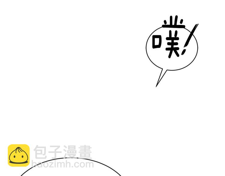 第27话 小看谁？57
