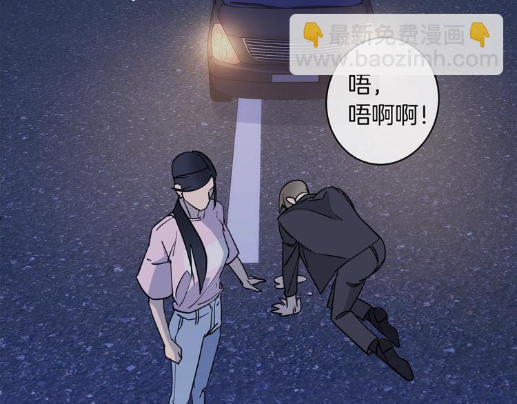 第27话 小看谁？67