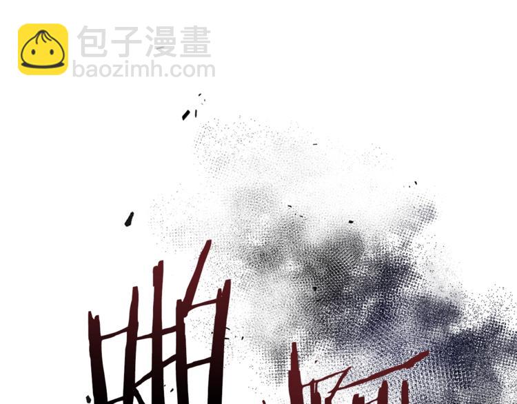 第27话 小看谁？73