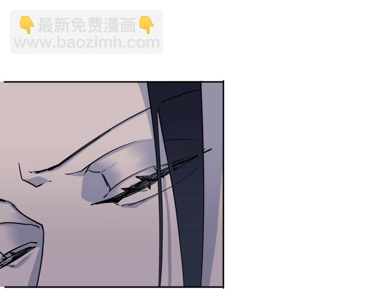 第27话 小看谁？91