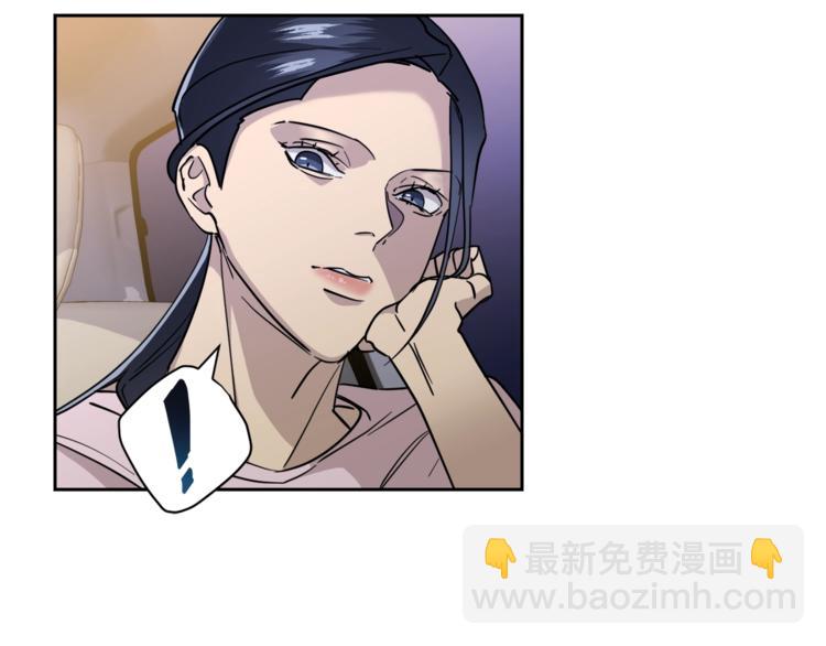 第28话 我的身体我清楚106