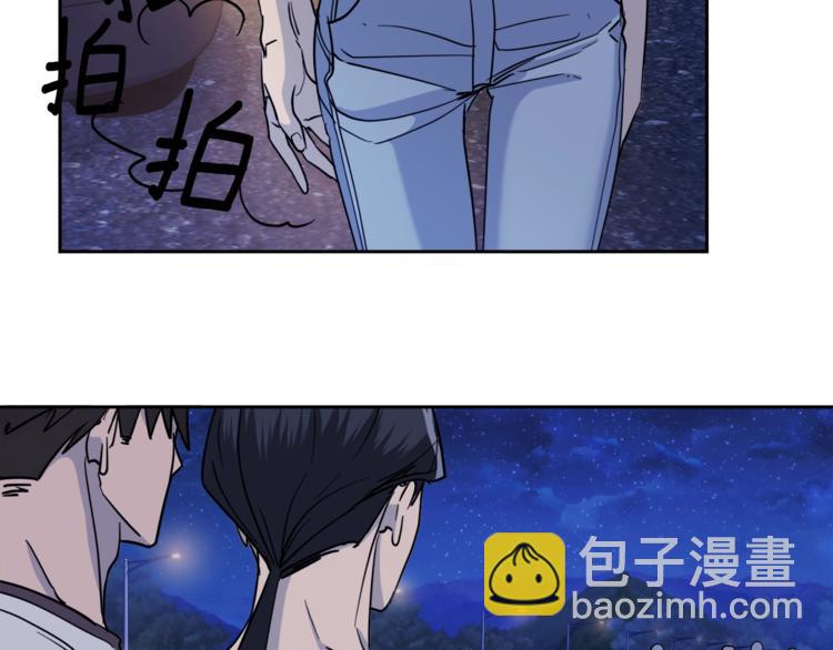 第28话 我的身体我清楚11