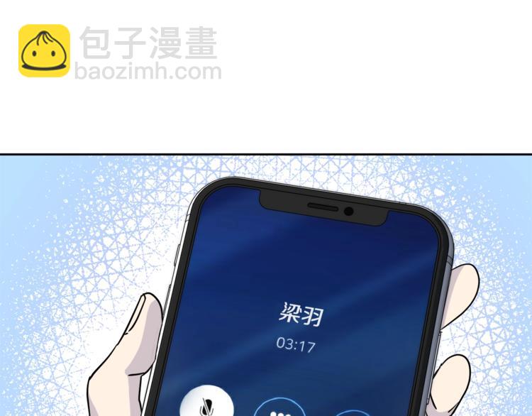 第28话 我的身体我清楚127
