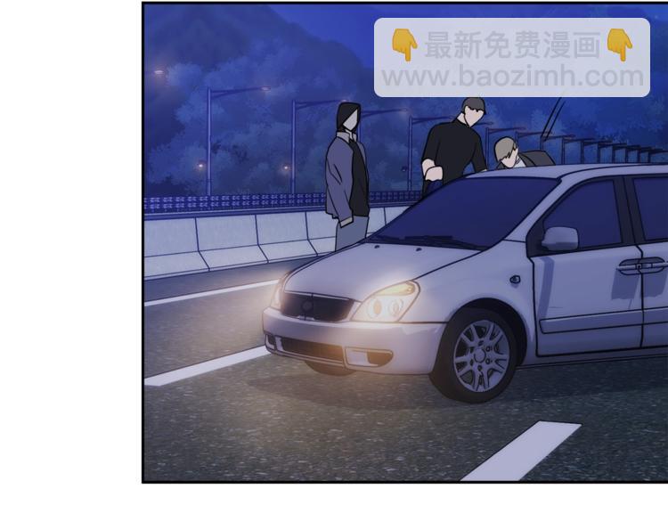 第28话 我的身体我清楚13
