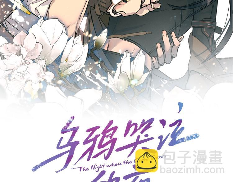 第28话 我的身体我清楚16
