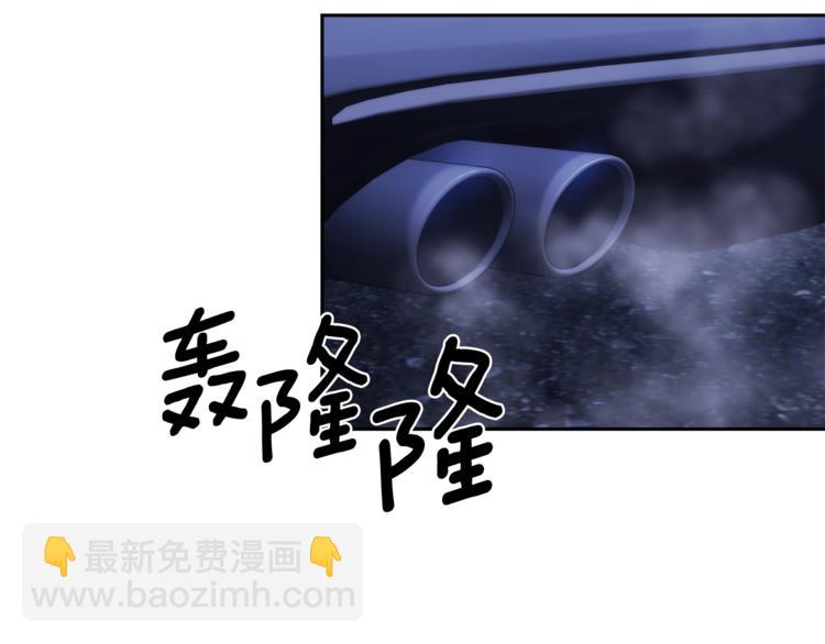 第28话 我的身体我清楚19