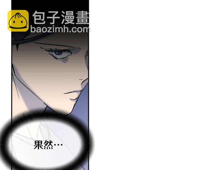 第28话 我的身体我清楚21