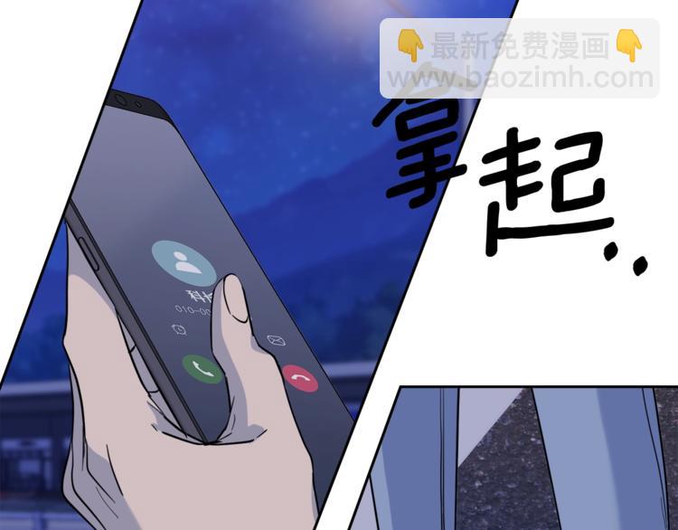 第28话 我的身体我清楚24